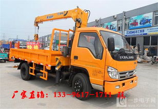 10噸隨車吊價格解析與選購指南